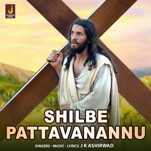 Shilbe Pattavanannu