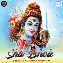 Shiv Bhole-JCwPciIDUnE