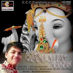 Shree Ganeshay Namah-HRwbZSN5TVE