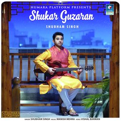 Shukar Guzaran-ESAOQE16T10