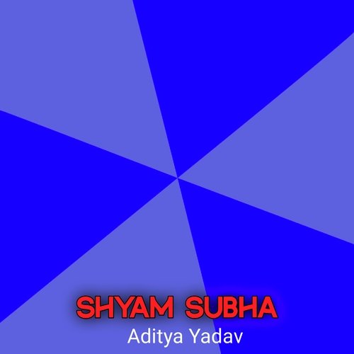 Shyam Subha