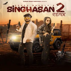 Singhasan 2 (Remix)-M19baBxkBmI