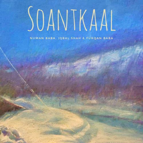 Soantkaal_poster_image