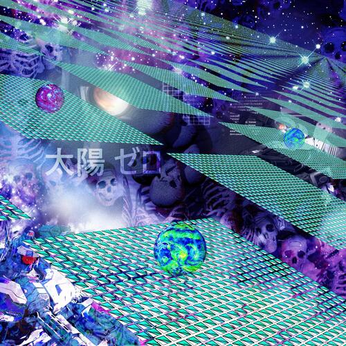 Ghost Dawg (feat. PapaPornShop) cover art