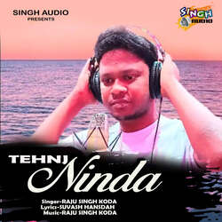 Tehnj Ninda-ESMNRzJXdHg