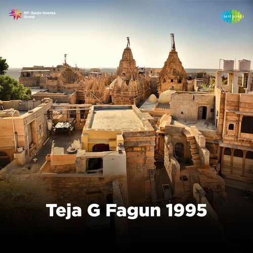 Teja G Fagun 1995