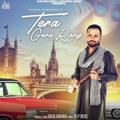 Tera Gora Rang