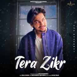 Tera Zikr-F19ZSw5bZ3E