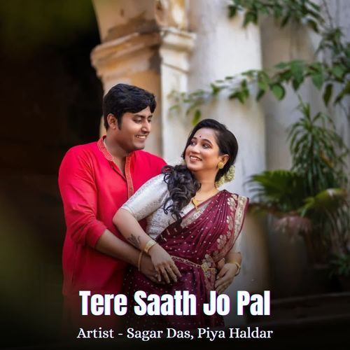 Tere Saath Jo Pal