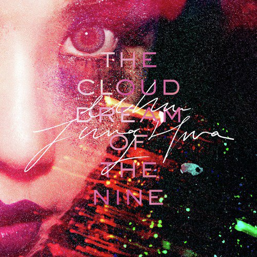 Uhm Jung Hwa
