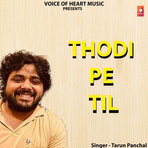 Thodi pe Til