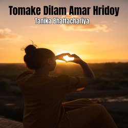 Tomake Dilam Amar Hridoy-KSQjARdHWEY