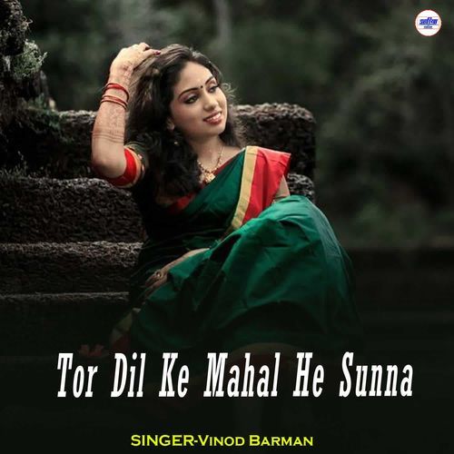 Tor Dil Ke Mahal He Sunna