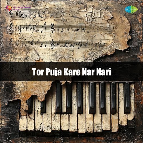 Tor Puja Kare Nar Nari