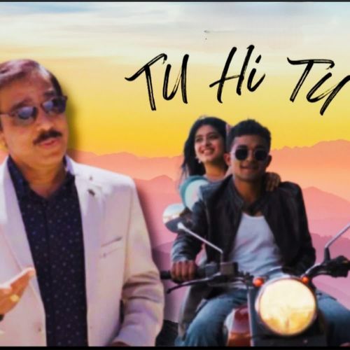 Tu hi tu