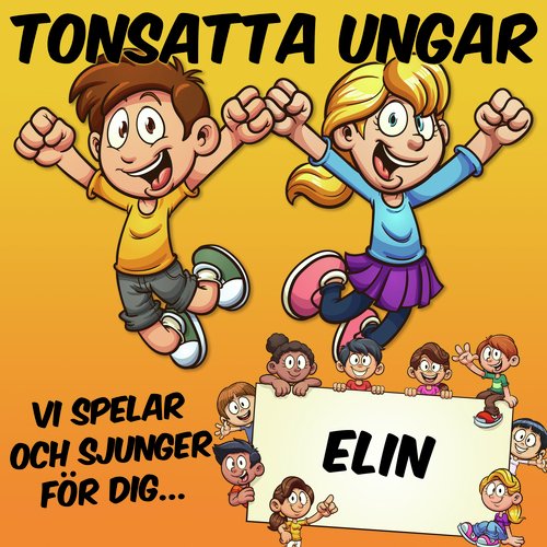 Aja Baja Elin cover art