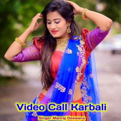 Video Call Karbali