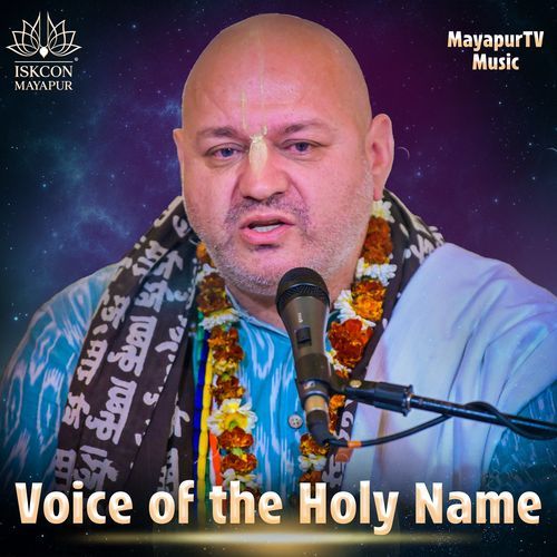 Voice Of The Holy Name