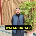 Watan Da Yar
