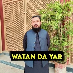 Watan Da Yar