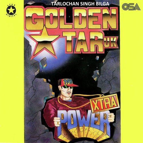 Xtra Power_poster_image