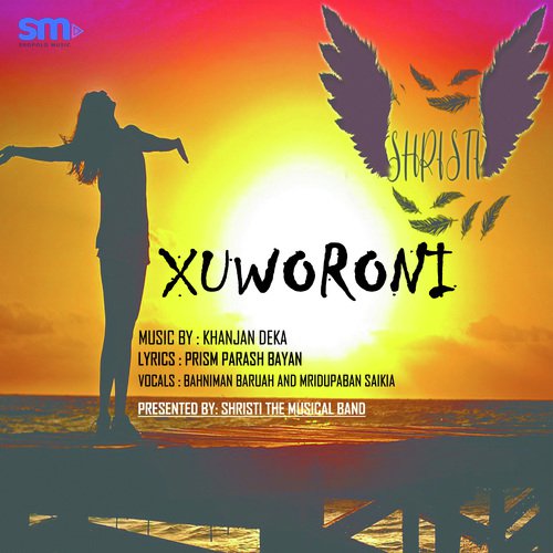 Xuworoni_poster_image