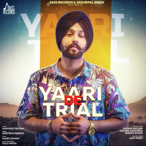 Yaari De Trial