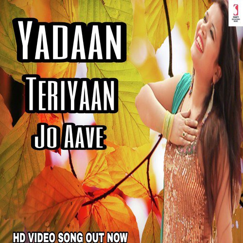 Yadaan Teriyaan Jo Aave_poster_image