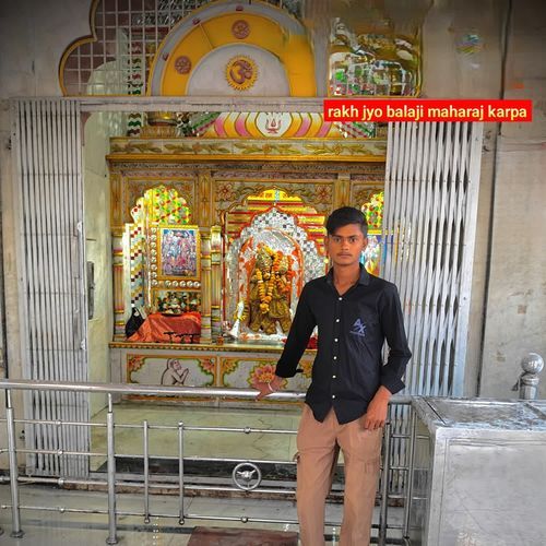 rakh jyo balaji maharaj karpa