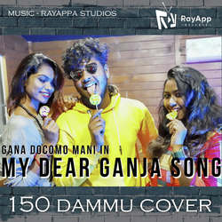150 Dammu Cover