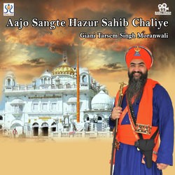 Udhda Baaz Guru Gobind SinghJi -FAAlVwdcc34