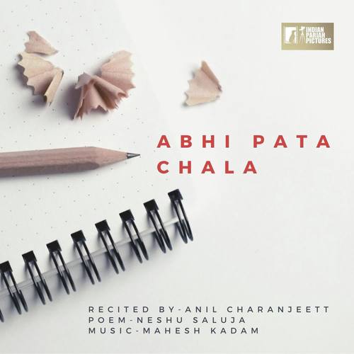 Abhi Paata Chala