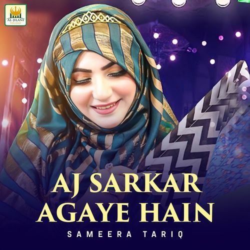 Aj Sarkar Agaye Hain
