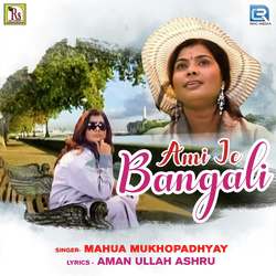 Ami Je Bangali-PyNdRi1zRV4