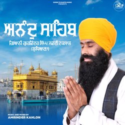 Anand Sahib-Ph9SRDJCeEI