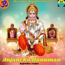 Anjani Ko Hanuman-IiQafSsGVnc