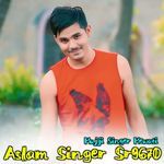 Aslam Singer Sr9670