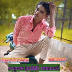 Aspak jadoli mewati-RxAyezl9UHk