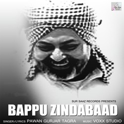 Bappu Zindabaad-SD0FZC5WD1Y