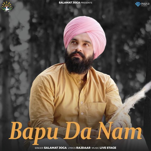 Bapu da Nam