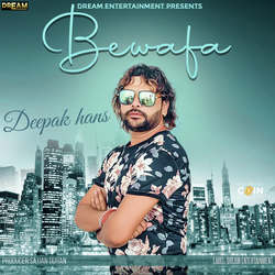 Bewafa-OSwFVS5AZFg