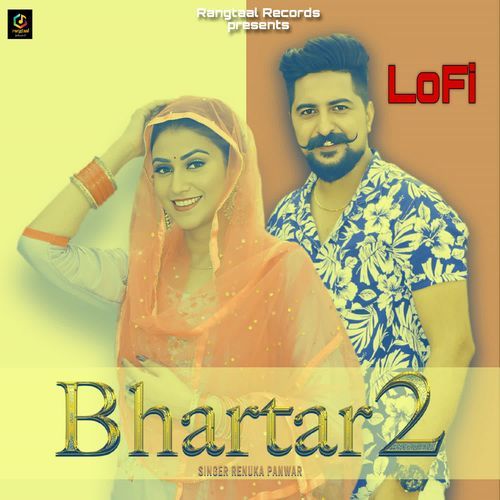 Bhartar 2 Lofi