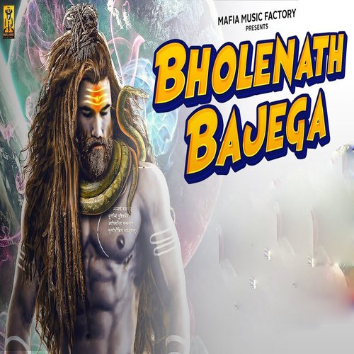 Bholenath Bajega_poster_image