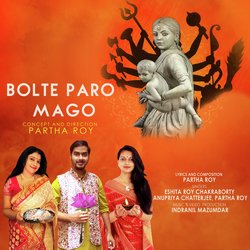 Bolte Paro Mago-Fl8qCTVvRUE