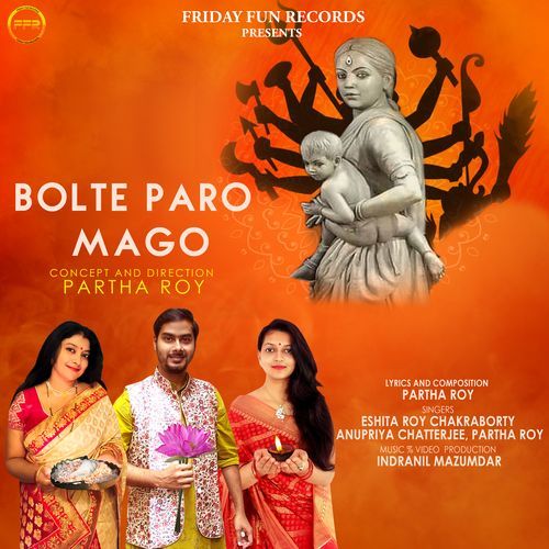 Bolte Paro Mago (Studio)