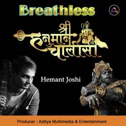 Breathless-Hanuman Chalisa-EwYodEN6W0Y