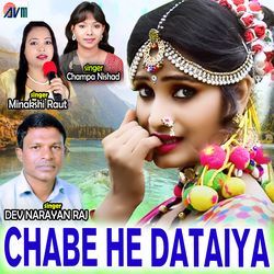 Chabe He Dataiya-HSsHZ0MIeVI