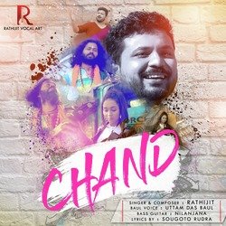 Chand-PCEYWRdmD2s