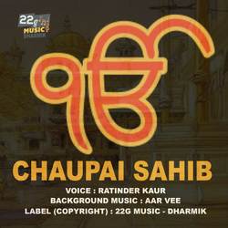 Chaupai Sahib-P1oyWS10UHg