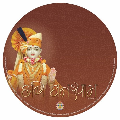 Chhabi Ghanshyam Swaminarayan Kirtan